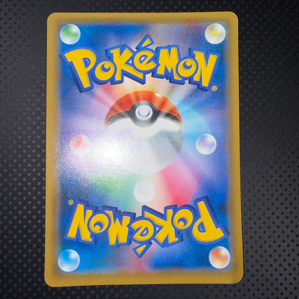 状態B　アーマードミュウツー　プロモ