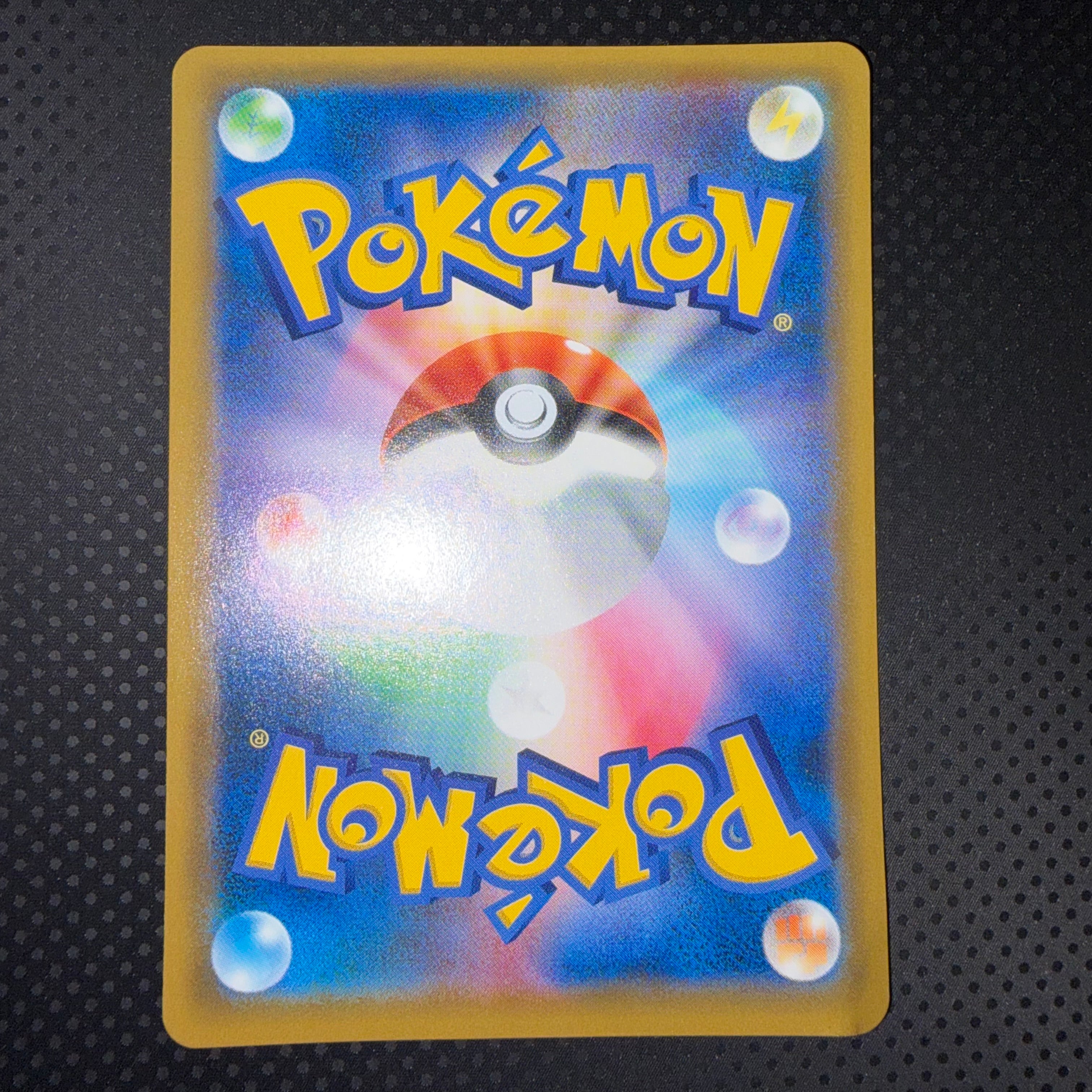 状態B　アーマードミュウツー　プロモ