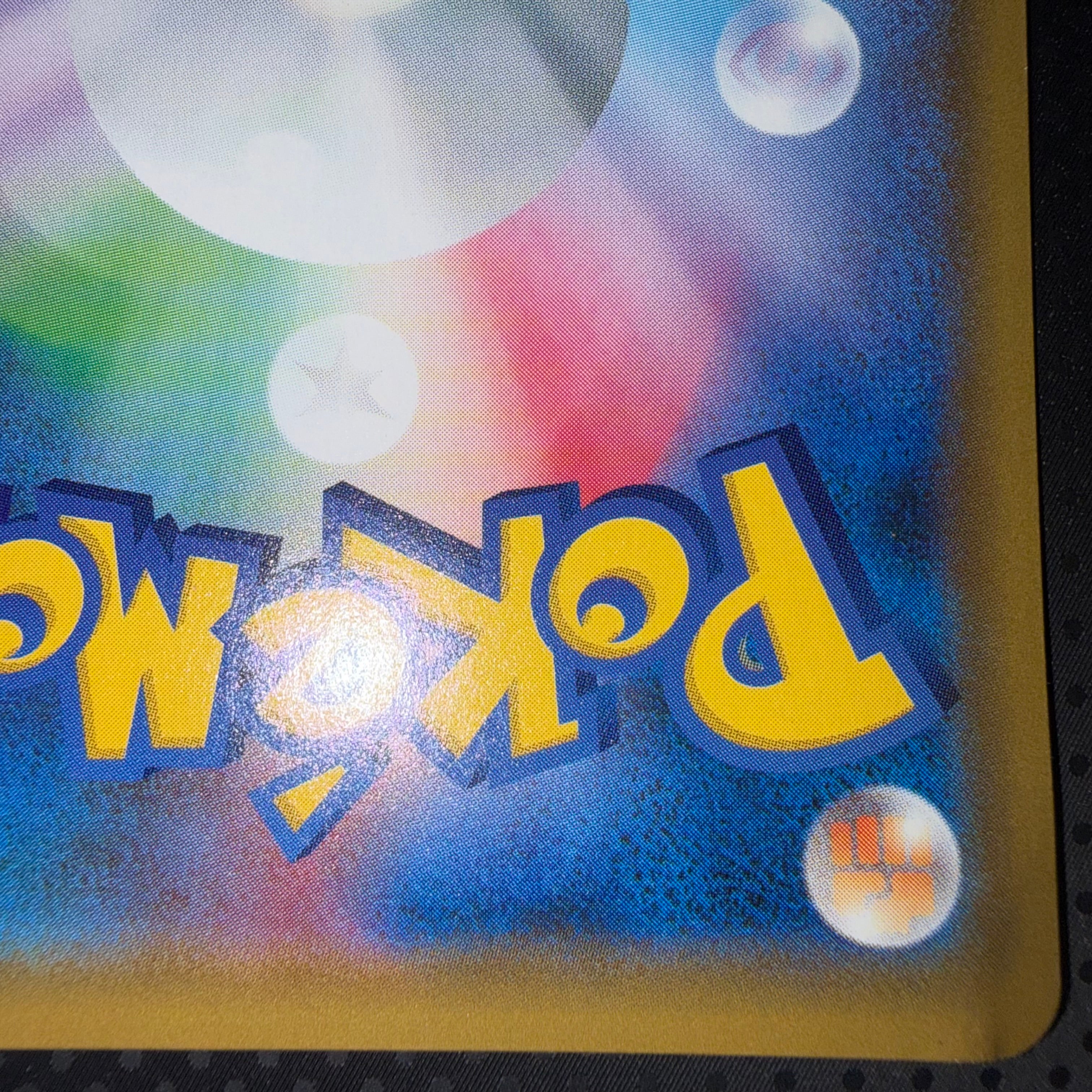 状態B　アーマードミュウツー　プロモ