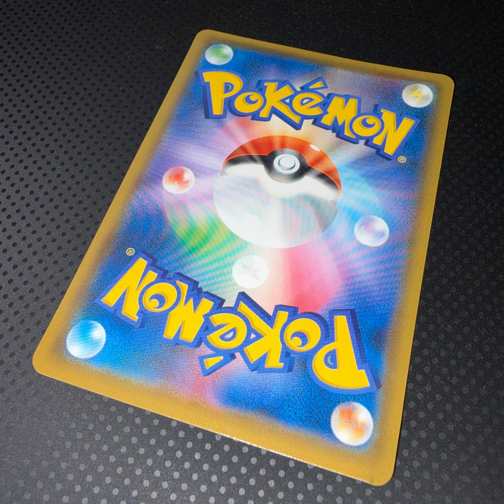 状態B　アーマードミュウツー　プロモ