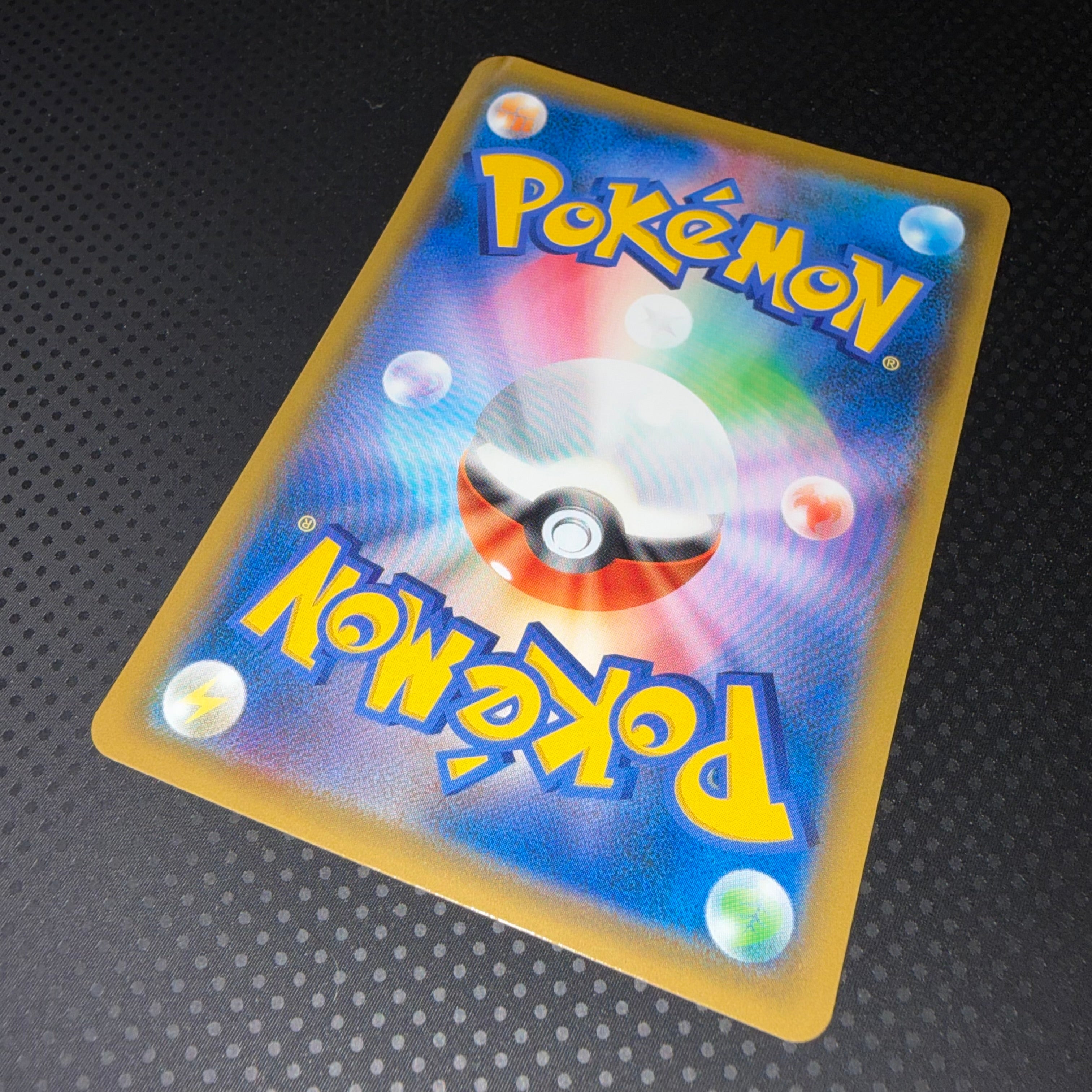 状態B　アーマードミュウツー　プロモ