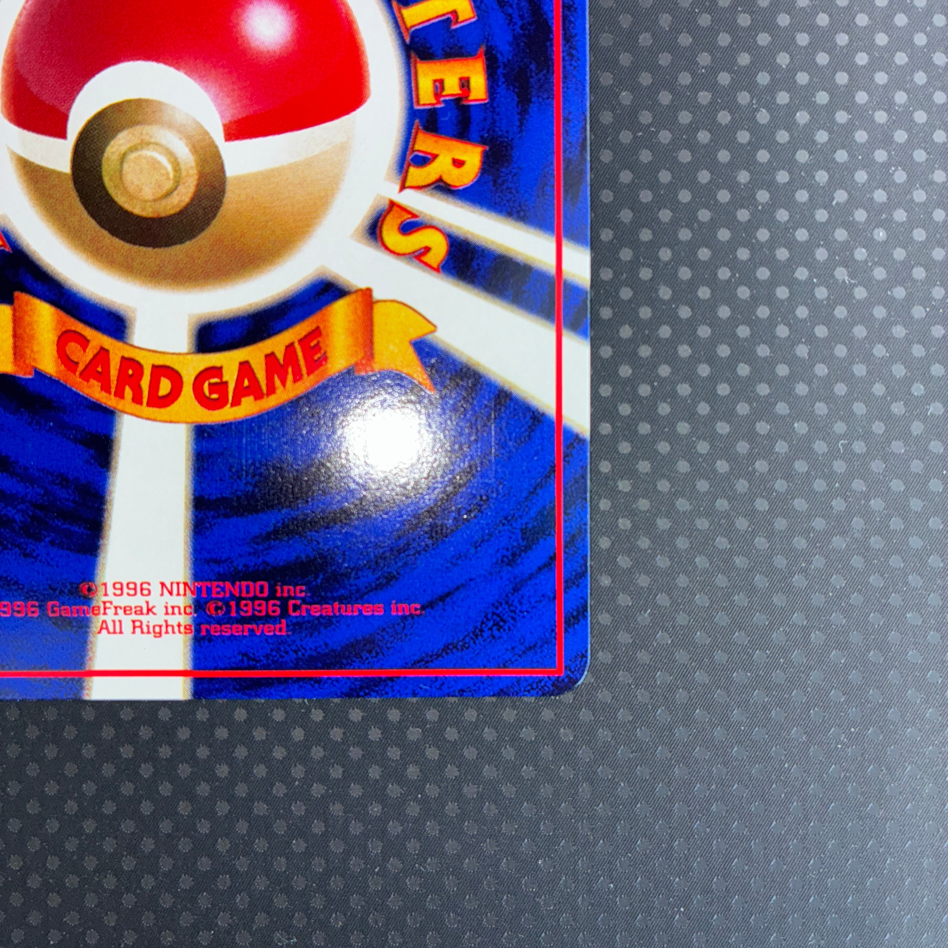 状態A ピジョン　旧裏　拡張シート