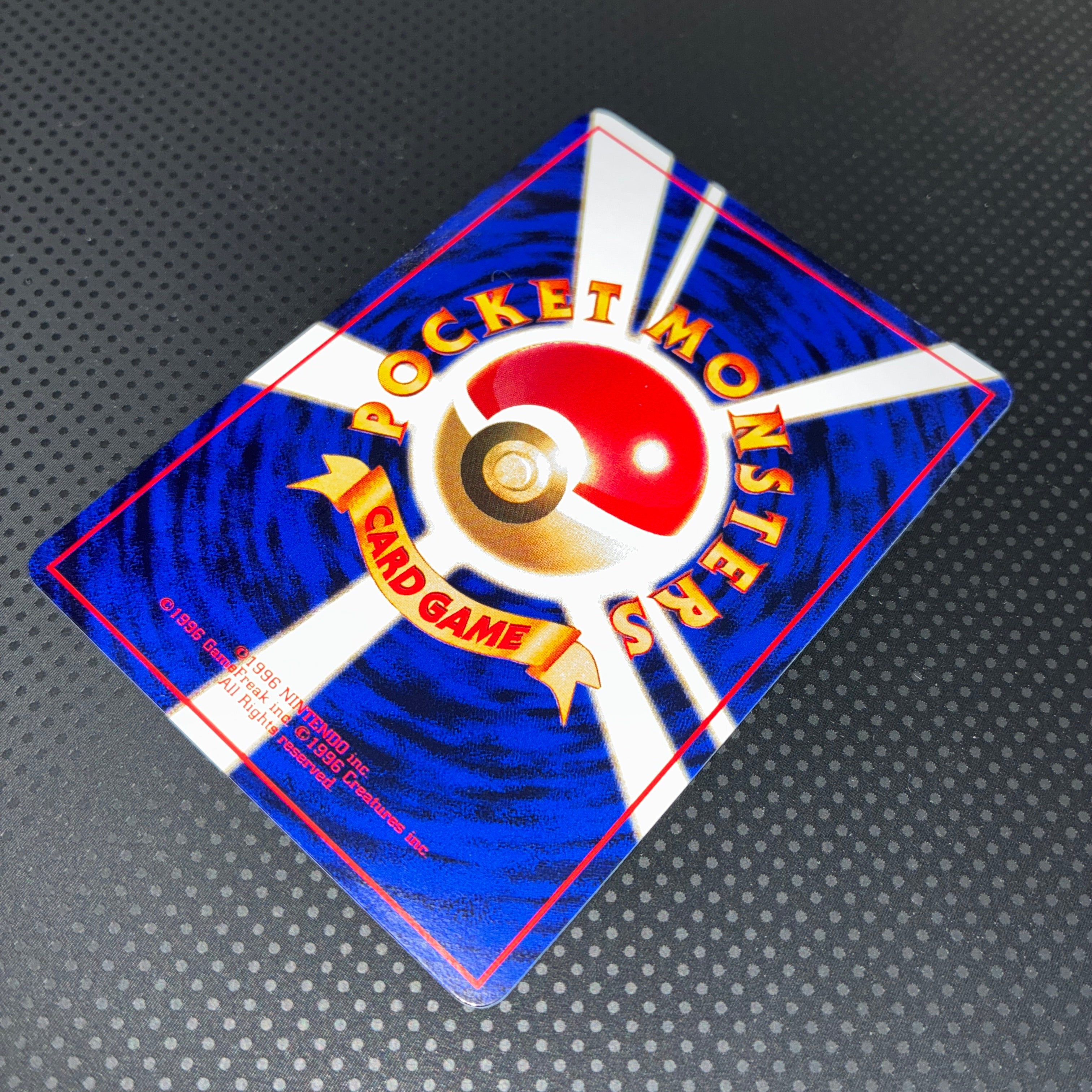 状態A ピジョン　旧裏　拡張シート