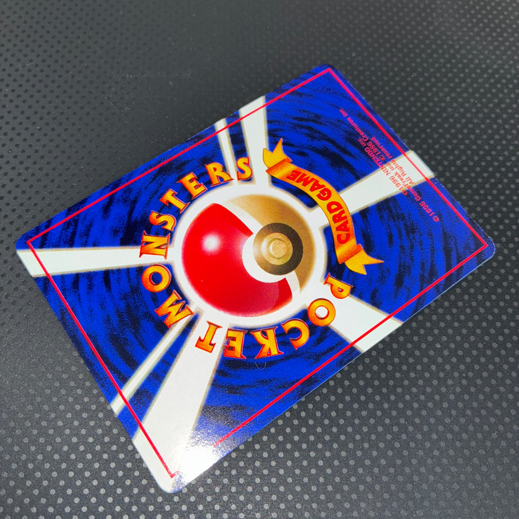 状態A ピジョン　旧裏　拡張シート