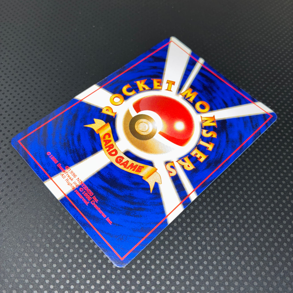 極美品　カスミのなみだ　旧裏　マークあり