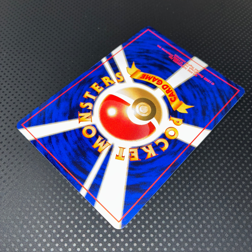 極美品　カスミのなみだ　旧裏　マークあり