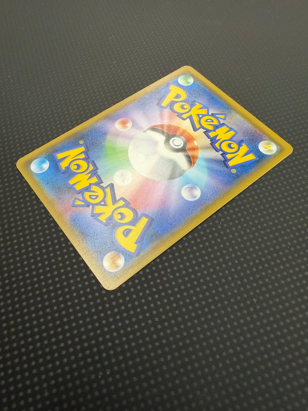 シェイミ（プリズムスター）SM8b ００６／１５０PR