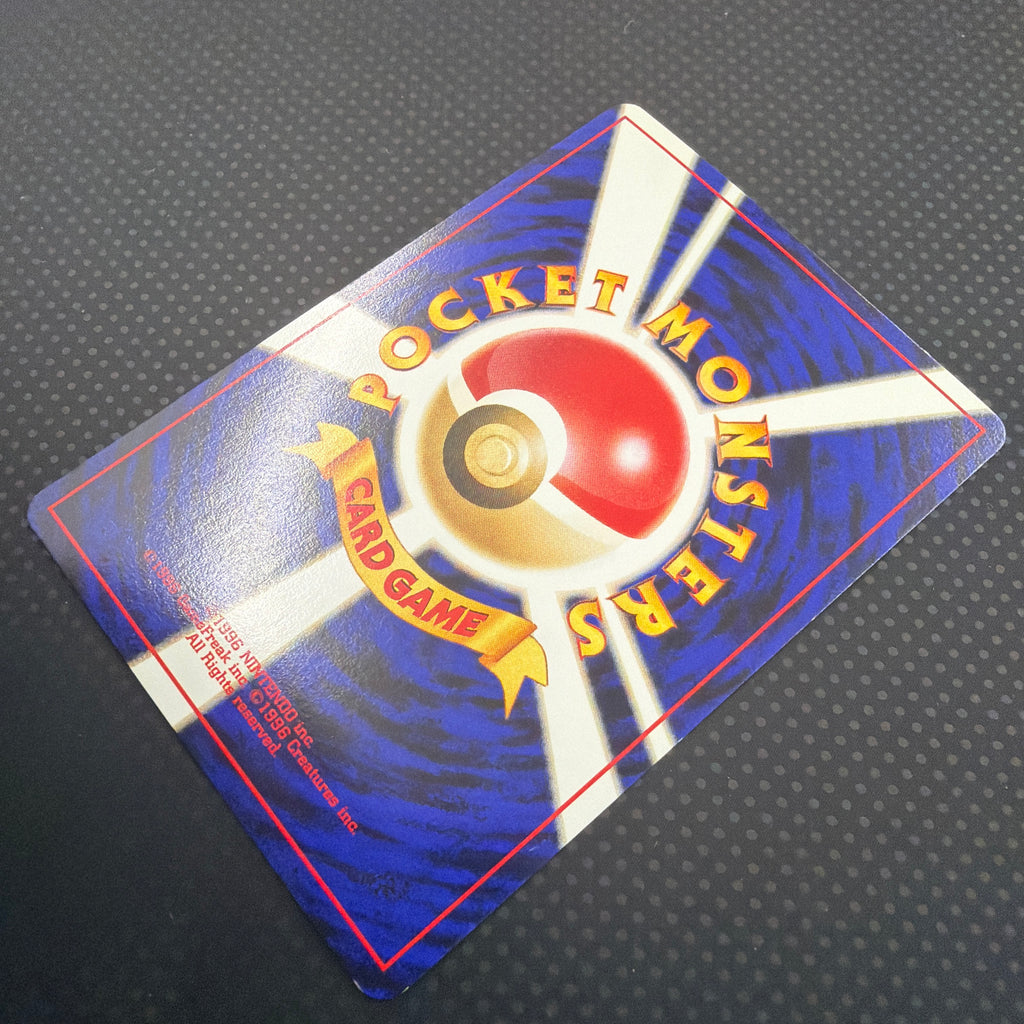 状態A エアームド　旧裏　サザンアイランド　プレミアムファイル　No.227