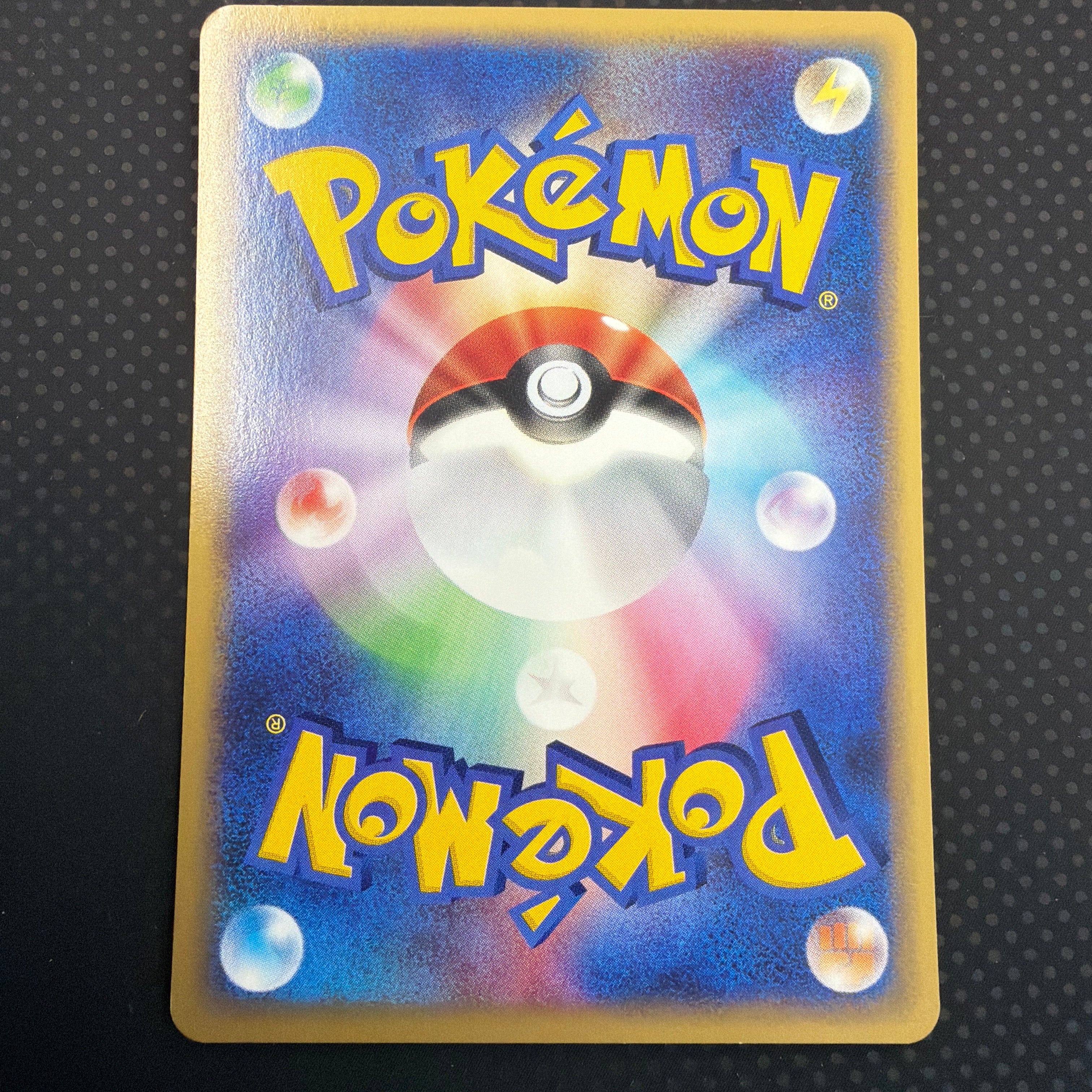 状態A カモネギ　eカード　温泉　061/088 アンリミ