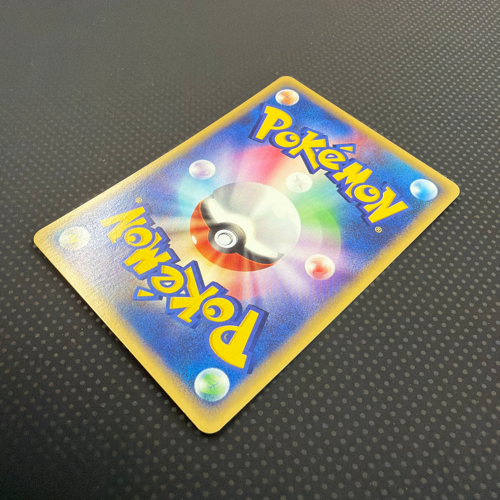 状態A カモネギ　eカード　温泉　061/088 アンリミ