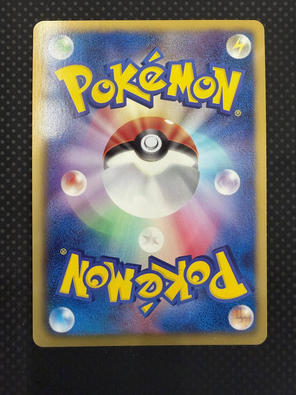 状態A+ テラキオン ミラー 013/014 BK