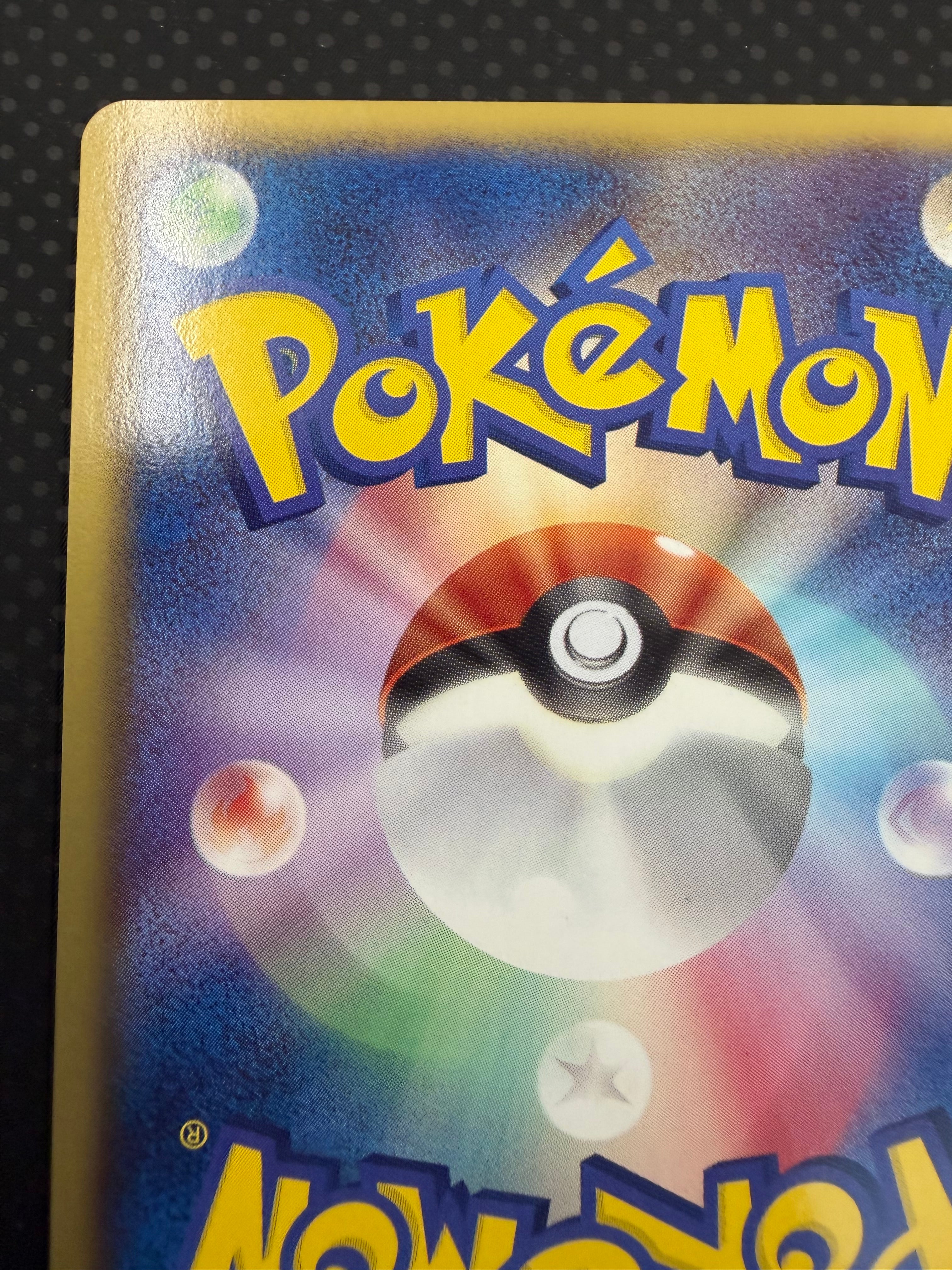 状態A+ テラキオン ミラー 013/014 BK