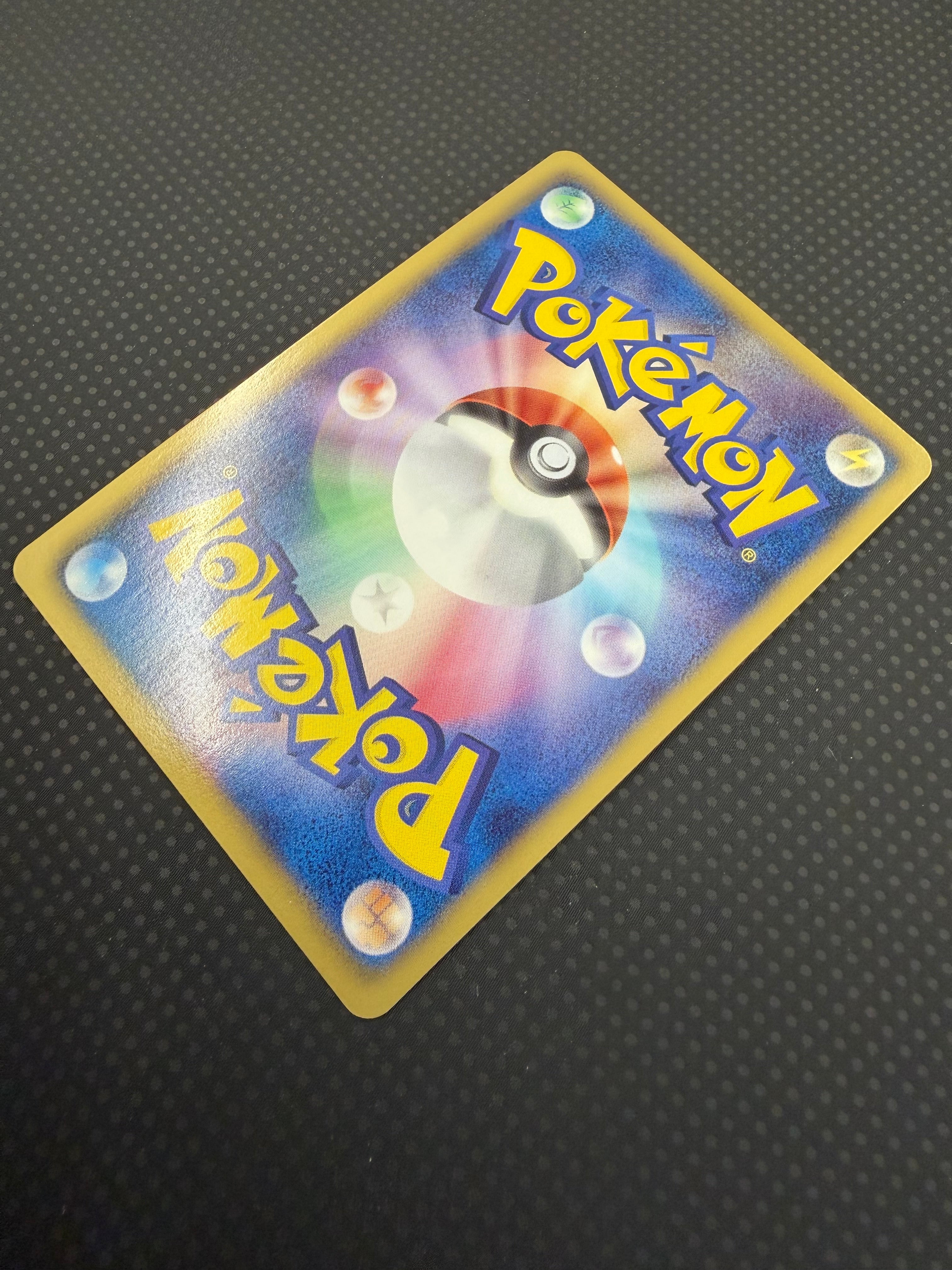 状態A+ テラキオン ミラー 013/014 BK