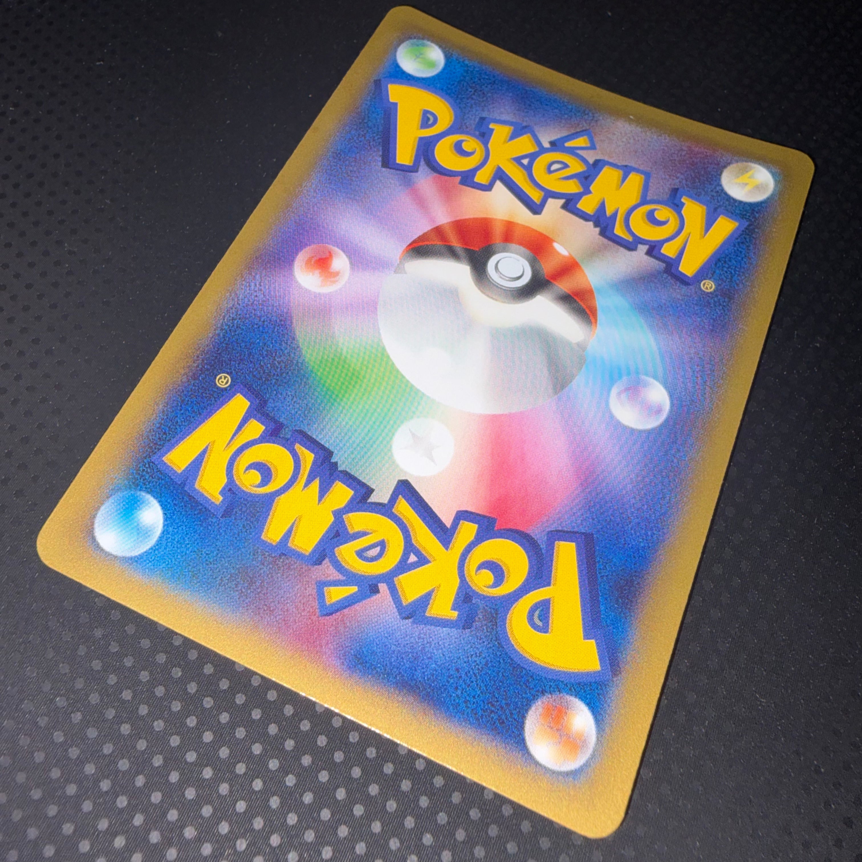 状態A+ カイリューEX らんにゅう　RR xy3