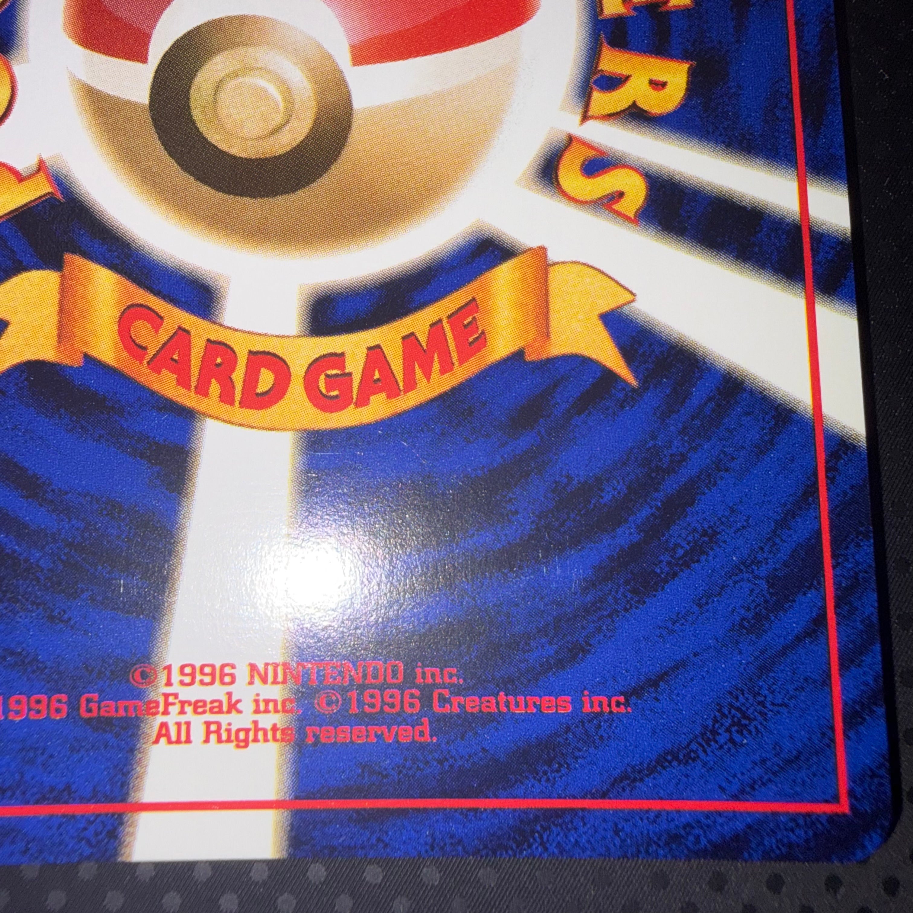 状態A+ スリーパー 旧裏 キラ