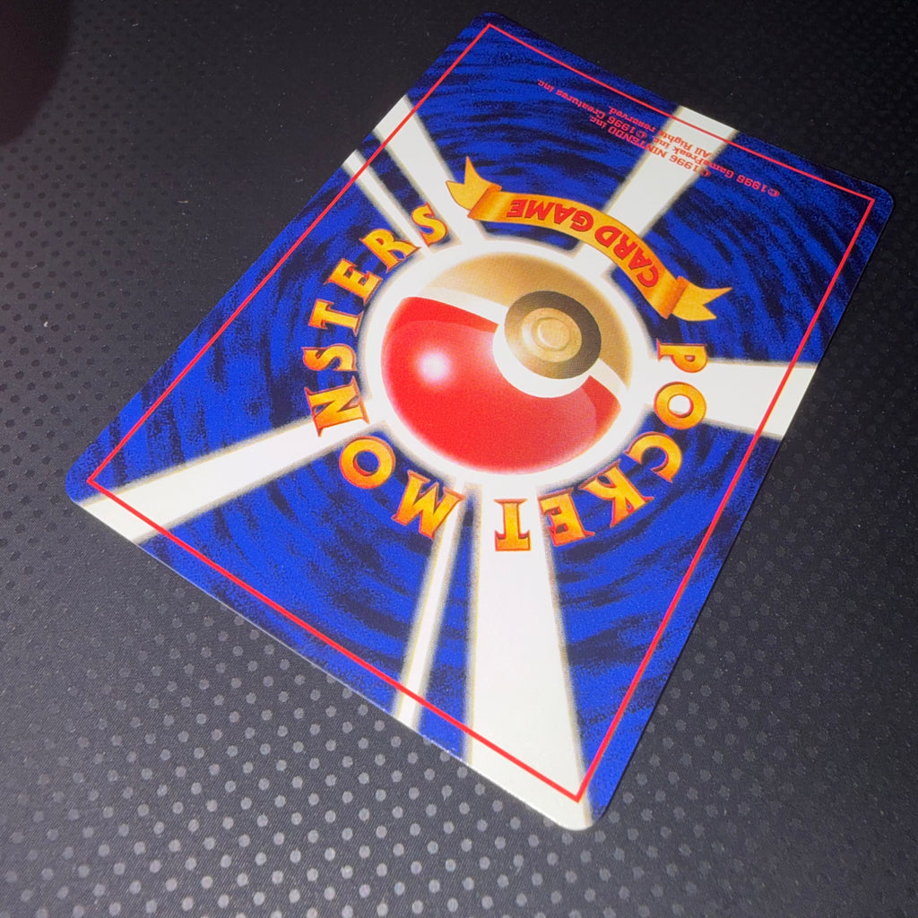 状態A+ スリーパー 旧裏 キラ