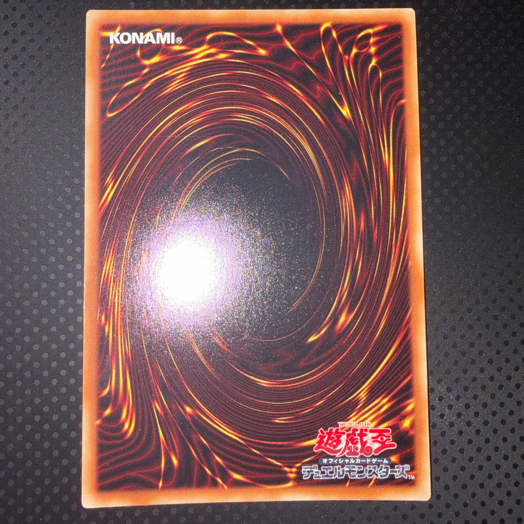 状態B オシリスの天空竜 ミレニアムゴールド 日焼けあり