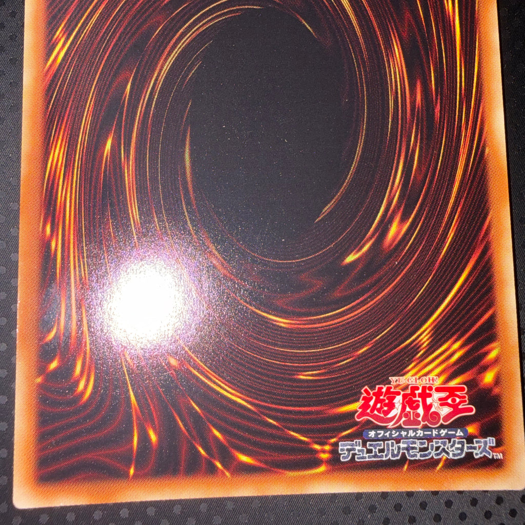 状態B オシリスの天空竜 ミレニアムゴールド 日焼けあり