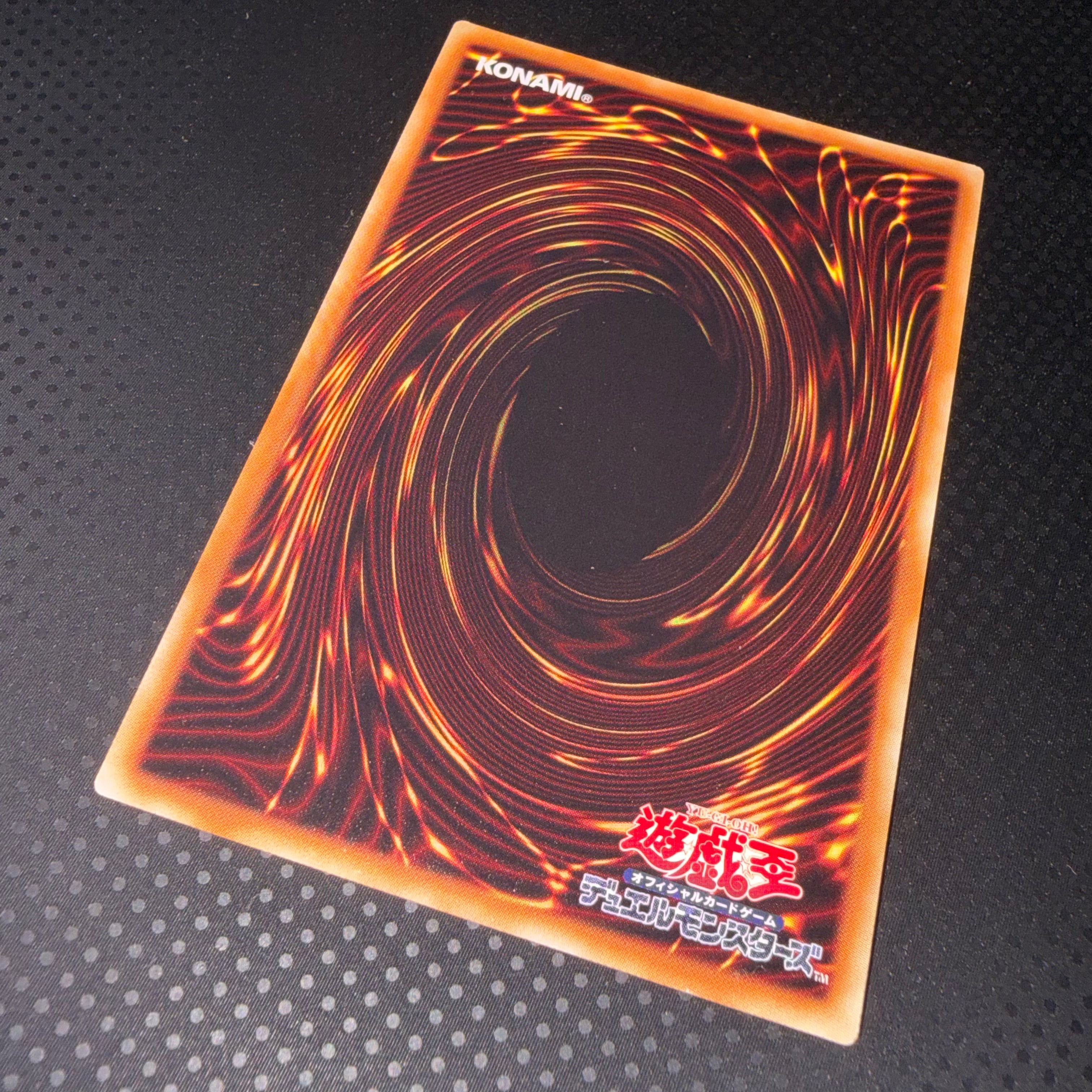 状態B オシリスの天空竜 ミレニアムゴールド 日焼けあり