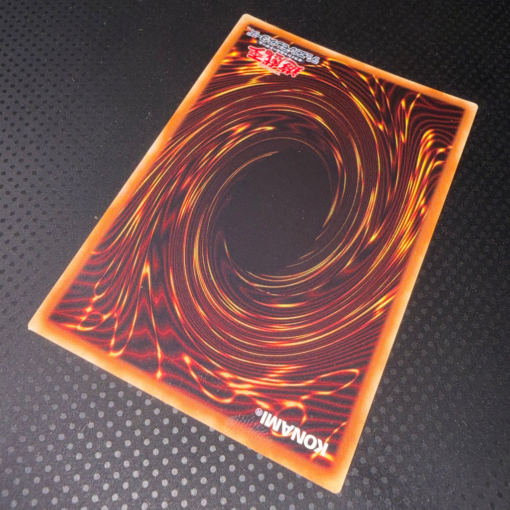 状態B オシリスの天空竜 ミレニアムゴールド 日焼けあり