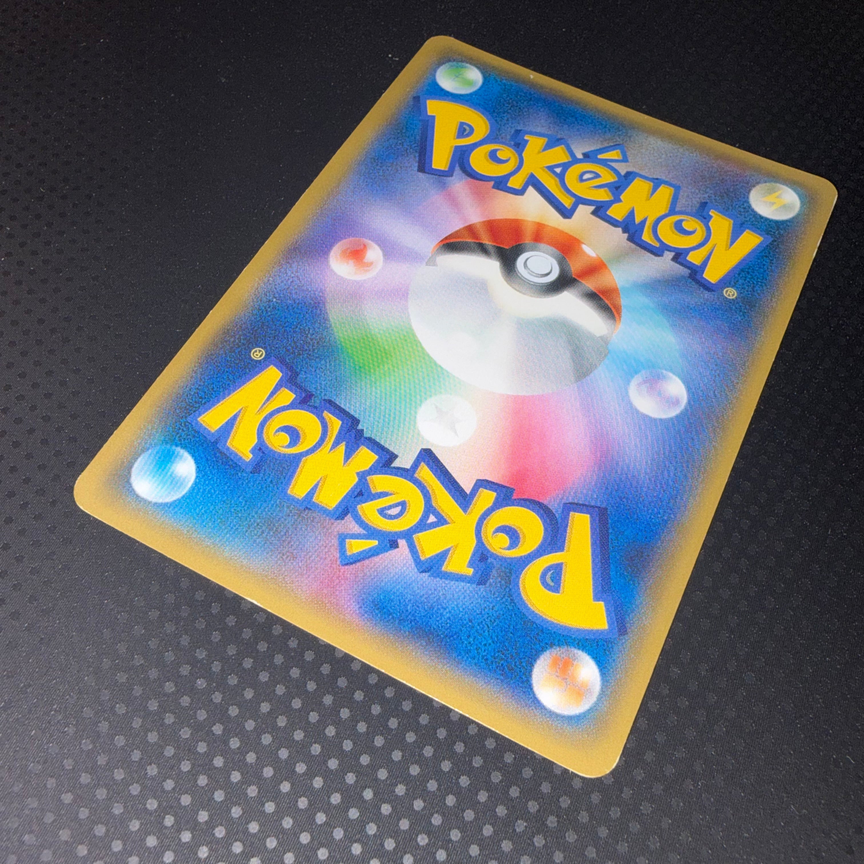 状態B ガチゴラスEX ジム プロモ