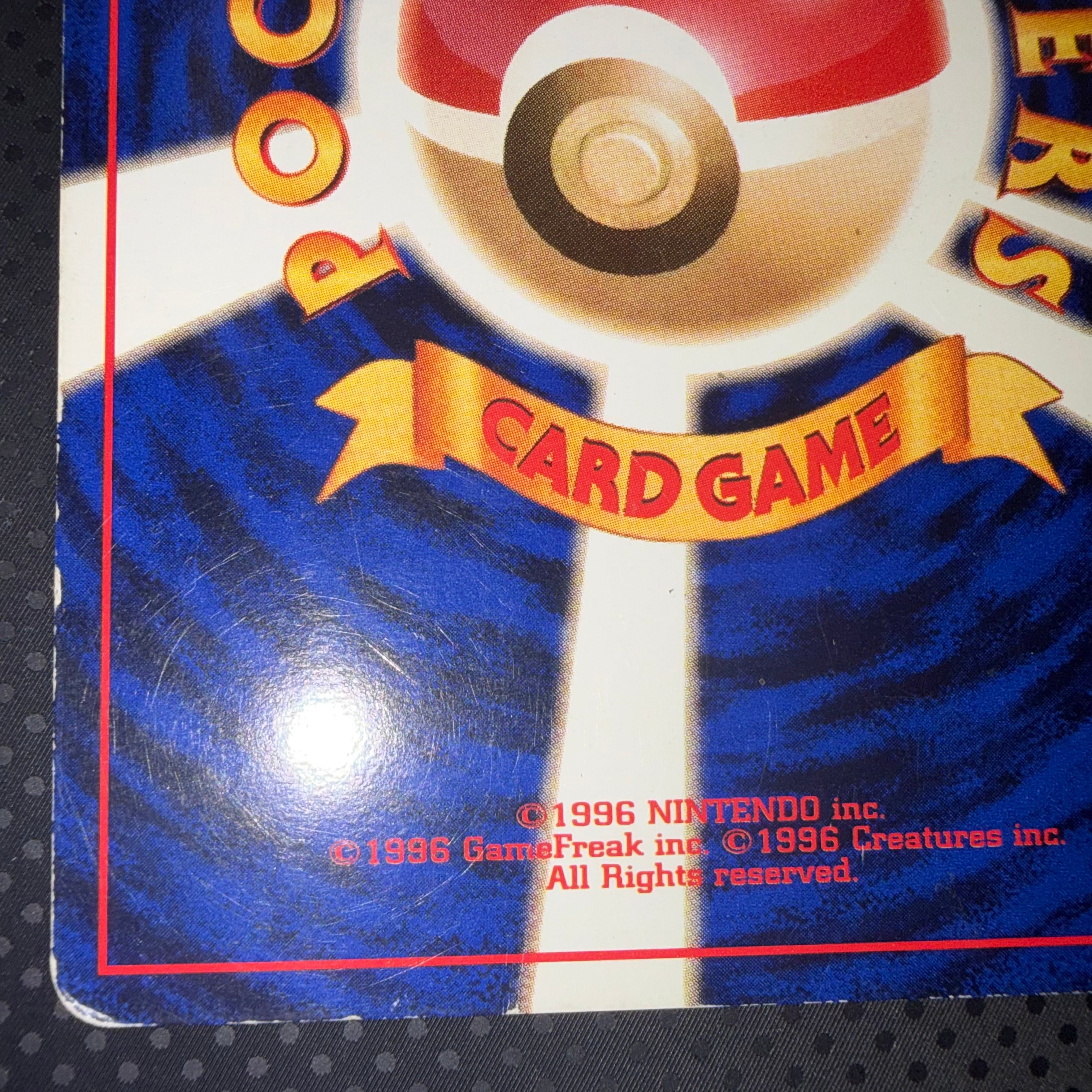 状態C サンダー ライトニングバーン 旧裏　ANA　プロモ