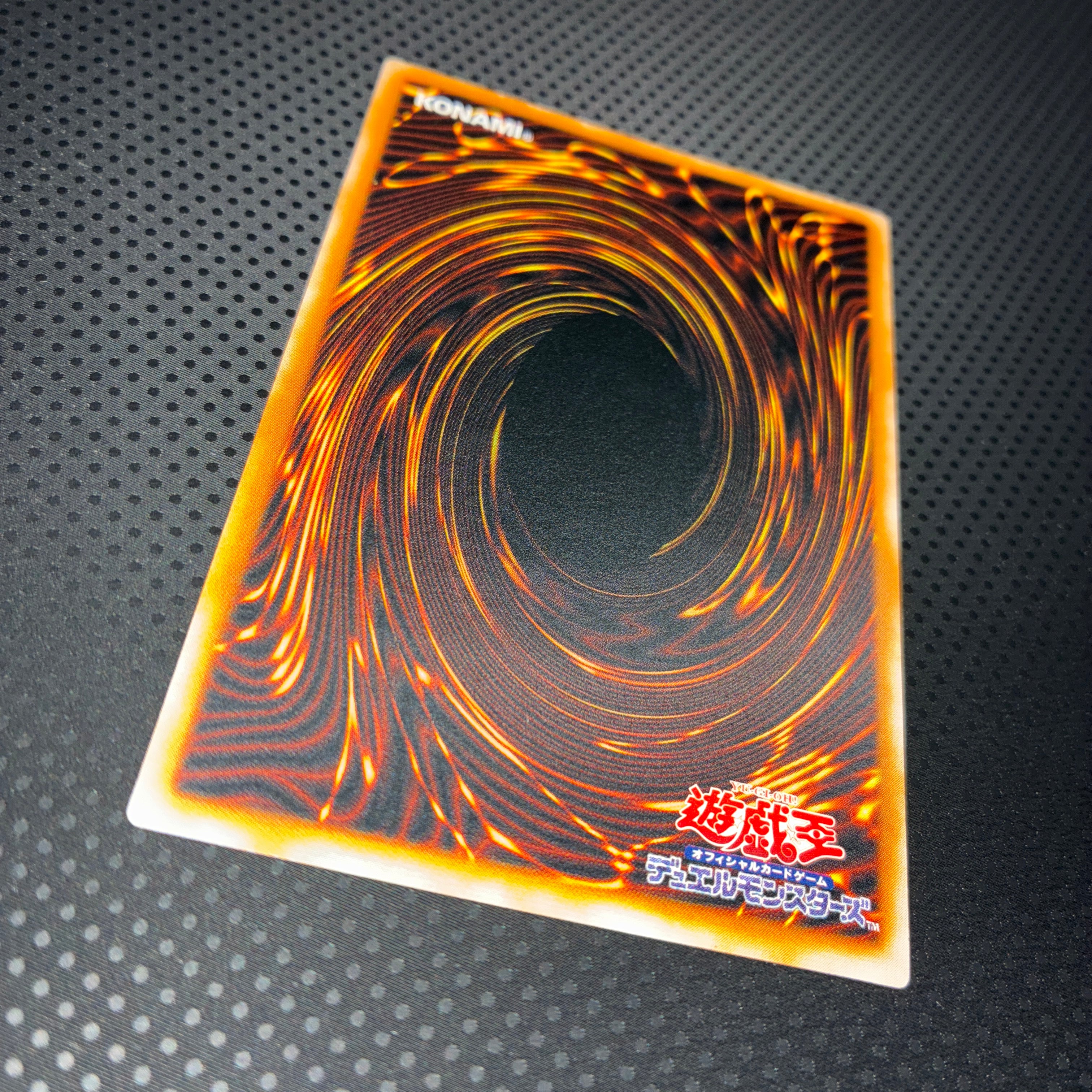 状態A ブラックマジシャン レリーフレア LN-53