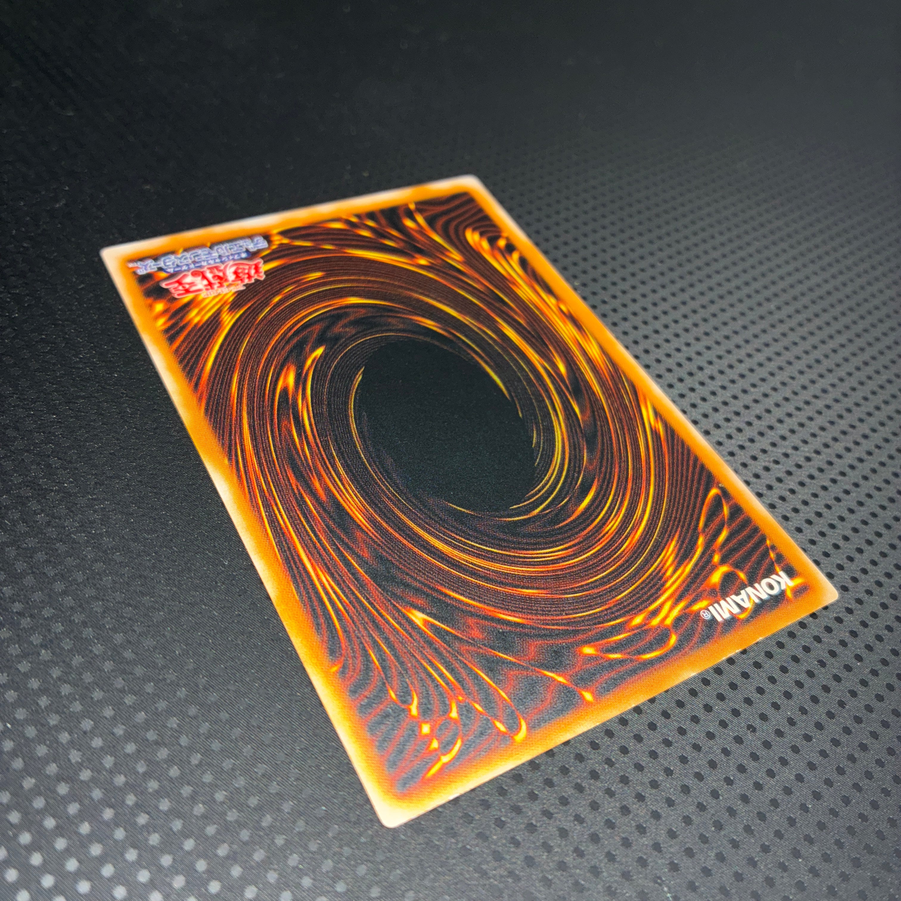 状態A ブラックマジシャン レリーフレア LN-53